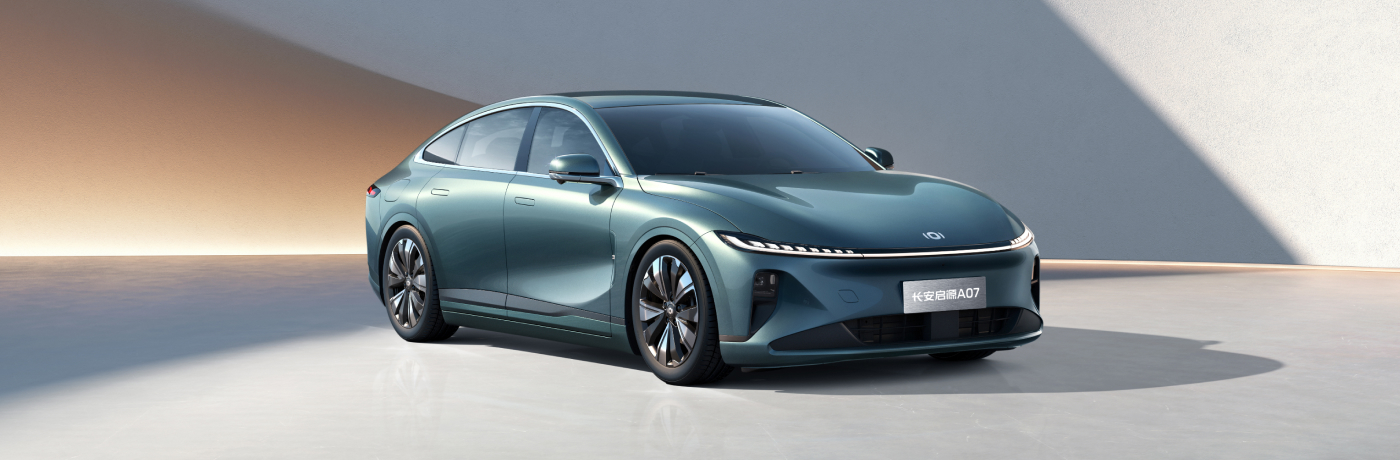 新葡萄8883官网AMG启源A07右45°